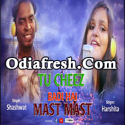 Tu Cheez Badi Hai Mast Mast,New Sambulpuri Song